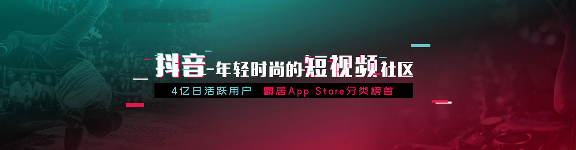 会理百度竞价